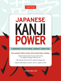 Japanese Kanji Power By John Millen Ebook Scribd