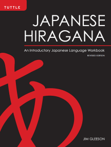 Read Japanese Hiragana Online By Jim Gleeson Books