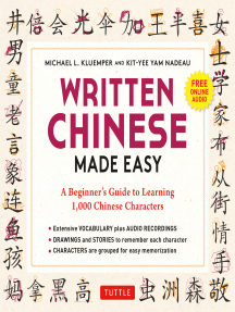 Read Mandarin Chinese Characters Made Easy Online By Michael L Kluemper And Kit Yee Nam Nadeau Books
