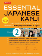 Essential Japanese Kanji Volume 2: (JLPT Level N4) Learn the Essential Kanji Characters Needed for Everyday Interactions in Japan