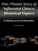 One-Minute Story of Influential Chinese Historical Figures