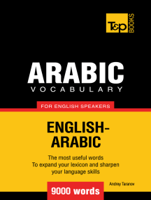 Arabic Vocabulary for English Speakers: 9000 Words