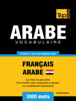 Vocabulaire Français-Arabe égyptien pour l'autoformation: 3000 mots