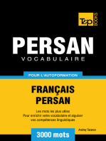 Vocabulaire Français-Persan pour l'autoformation: 3000 mots