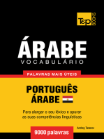 Vocabulário Português-Árabe Egípcio: 9000 palavras mais úteis