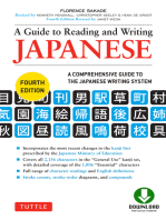 Guide to Reading and Writing Japanese: Fourth Edition, JLPT All Levels (2,136 Japanese Kanji Characters)