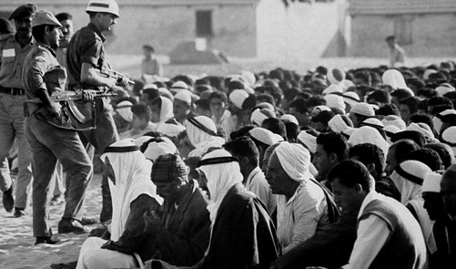 Essay creation israel image