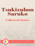 Shousetsu Bang*Bang Collected Works: Tsukizubon Saruko