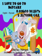 I Love to Go to Daycare (English Russian Bilingual Book): English Russian Bilingual Collection