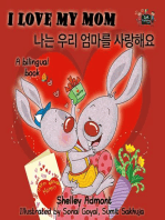 I Love My Mom (English Korean Bilingual Edition): English Korean Bilingual Collection