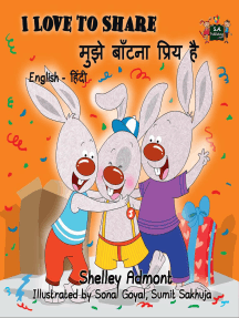 I Love to Share (English Hindi Bilingual Children's Book) by ...