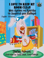 I Love to Keep My Room Clean (English Greek Children's Book): English Greek Bilingual Collection