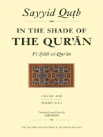 In the Shade of the Qur'an Vol. 18 (Fi Zilal al-Qur'an): Surahs 78-114 (Juz' 'Amma)