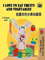 I Love to Eat Fruits and Vegetables (Mandarin Bilingual Book): English Chinese Bilingual Collection
