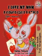 I Love My Mom (English Ukrainian Children's book): English Ukrainian Bilingual Collection