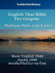 47++ 5 1876 darby 1890 info