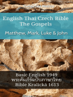 English Thai Czech Bible - The Gospels - Matthew, Mark, Luke & John: Basic English 1949 - พระคัมภีร์ฉบับภาษาไทย - Bible Kralická 1613