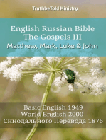 English Russian Bible - The Gospels III - Matthew, Mark, Luke and John: Basic English 1949 - World English 2000 - Синодального Перевода 1876
