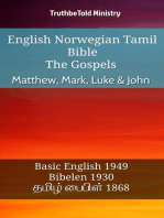 English Norwegian Tamil Bible - The Gospels - Matthew, Mark, Luke & John: Basic English 1949 - Bibelen 1930 - தமிழ் பைபிள் 1868