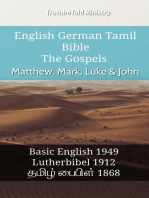 English German Tamil Bible - The Gospels - Matthew, Mark, Luke & John: Basic English 1949 - Lutherbibel 1912 - தமிழ் பைபிள் 1868