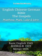 English Chinese German Bible - The Gospels - Matthew, Mark, Luke & John: Basic English 1949 - 圣经和合本 1919 - Menge 1926