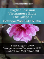 English Russian Vietnamese Bible - The Gospels - Matthew, Mark, Luke & John: Basic English 1949 - Синодального Перевода 1876 - Kinh Thánh Việt Năm 1934
