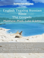 English Tagalog Russian Bible - The Gospels - Matthew, Mark, Luke & John: Basic English 1949 - Ang Biblia 1905 - Синодального Перевода 1876