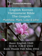 English Korean Vietnamese Bible - The Gospels - Matthew, Mark, Luke & John: Basic English 1949 - 한국의 거룩한 1910 - Kinh Thánh Việt Năm 1934