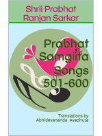 Prabhat Samgiita – Songs 501-600: Translations by Abhidevananda Avadhuta: Prabhat Samgiita, #6