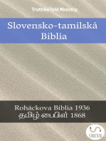 Slovensko-tamilská Biblia: Roháčkova Biblia 1936 - தமிழ் பைபிள் 1868