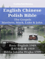 English Chinese Polish Bible - The Gospels II - Matthew, Mark, Luke & John: Basic English 1949 - 圣经和合本 1919 - Biblia Jakuba Wujka 1599