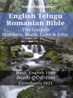 English Telugu Romanian Bible - The Gospels - Matthew, Mark, Luke & John: Basic English 1949 - తెలుగు బైబిల్ 1880 - Cornilescu 1921