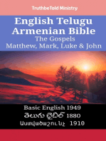 English Telugu Armenian Bible - The Gospels - Matthew, Mark, Luke & John: Basic English 1949 - తెలుగు బైబిల్ 1880 - Աստվածաշունչ 1910