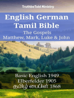 English German Tamil Bible - The Gospels II - Matthew, Mark, Luke & John: Basic English 1949 - Elberfelder 1905 - தமிழ் பைபிள் 1868