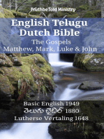 English Telugu Dutch Bible - The Gospels - Matthew, Mark, Luke & John: Basic English 1949 - తెలుగు బైబిల్ 1880 - Lutherse Vertaling 1648