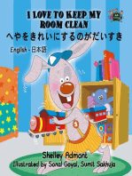 I Love to Keep My Room Clean (English Japanese Bilingual Book): English Japanese Bilingual Collection