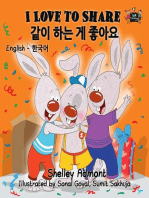 I Love to Share (English Korean Bilingual Book): English Korean Bilingual Collection