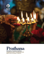 Prathana: Prayers of Bhakti Marga