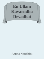 En Ullam Kavarndha Devadhai