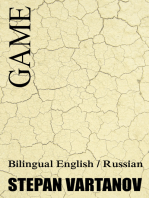 Game. Bilingual English / Russian Edition.