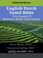 English Dutch Tamil Bible - The Gospels IV - Matthew, Mark, Luke & John