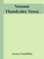 Veesum Thendraley Veesu