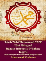Kisah Nabi Muhammad SAW Edisi Bilingual Bahasa Indonesia & Bahasa Inggris (Tales of Prophet Muhammad SAW Bilingual Edition)