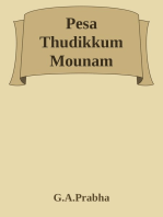 Pesath Thudikkum Mounam