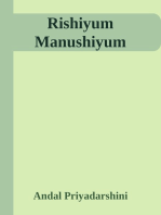 Rishiyum Manushiyum