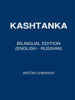 Kashtanka: Bilingual Edition (English - Russian)