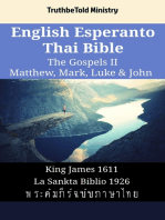 English Esperanto Thai Bible - The Gospels II - Matthew, Mark, Luke & John: King James 1611 - La Sankta Biblio 1926 - พระคัมภีร์ฉบับภาษาไทย