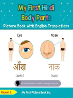 My First Hindi Body Parts Picture Book with English Translations: Teach & Learn Basic Hindi words for Children, #7