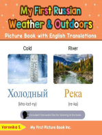 My First Russian Weather & Outdoors Picture Book with English Translations