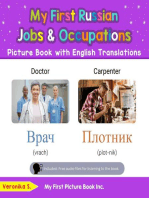 My First Russian Jobs and Occupations Picture Book with English Translations: Teach & Learn Basic Russian words for Children, #10